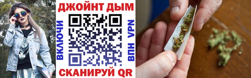 Наркотические вещества Медынь Канабис АМФ Мефедрон Кокаин
