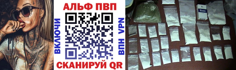 блэк спрут зеркало  купить наркотики цена  Медынь  А ПВП СК 