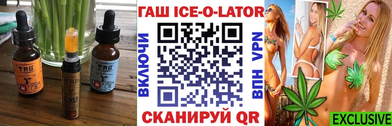 закладка  blacksprut маркетплейс  Печенье с ТГК конопля  Медынь 