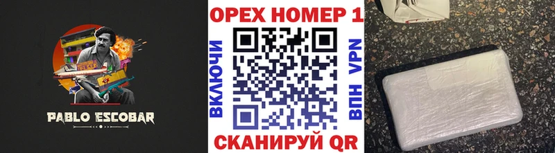 COCAIN Боливия  закладка  гидра ССЫЛКА  Медынь 