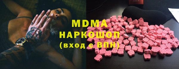 2c-b Алзамай