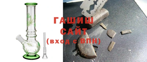 хмурый Алексеевка