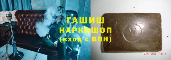 кокаин перу Алексин