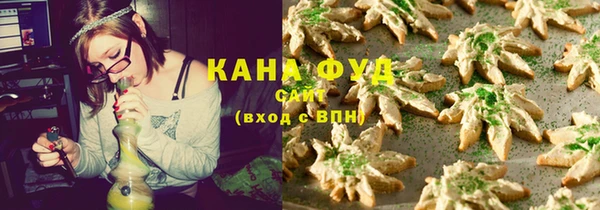 хмурый Алексеевка