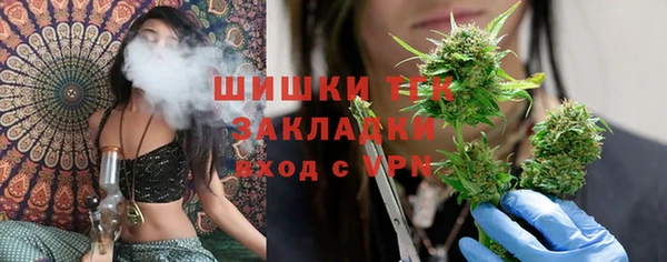 MESCALINE Приозерск