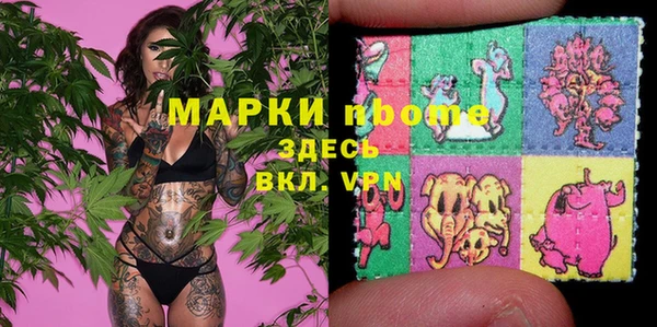 2c-b Алзамай