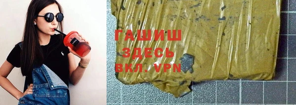 шишки Пролетарск