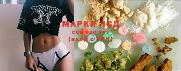 2c-b Алзамай