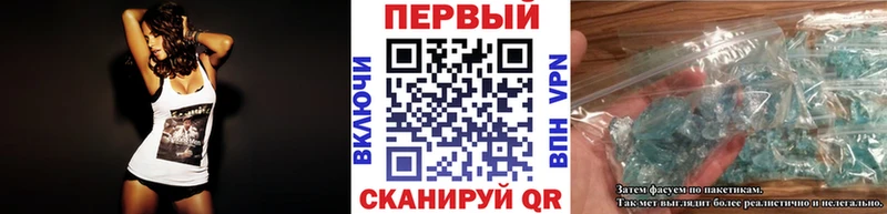 гидра как зайти  как найти закладки  Медынь  Первитин Декстрометамфетамин 99.9% 